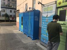 北七家·桃园公寓·3室·2厅