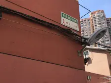 近地铁 入住快,采光好 毛坯,新上房源