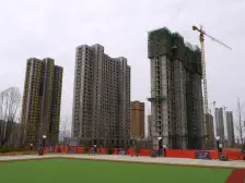 华远三千院 4室2厅 南 北