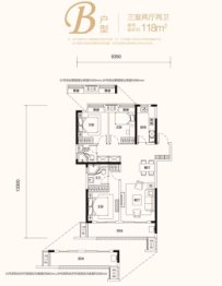 融创宏泰·融园3室2厅1厨2卫建面118.00㎡