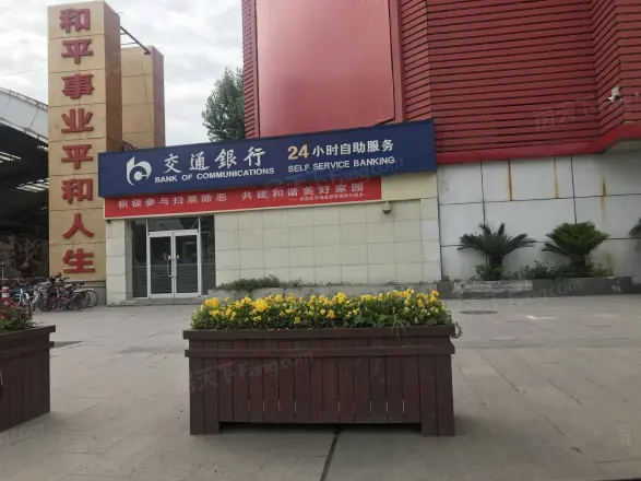 杨园街纺器社区