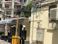 谈中路184弄小区2室南朝向135.00万元/套出售