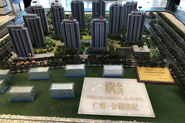 【天津仁恒公园世纪小区,二手房,租房 天津房天下