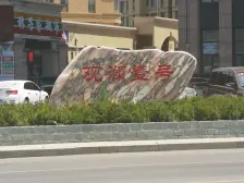 家电大品牌,老人宜居,海景房,可看海