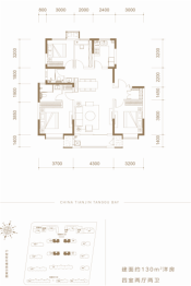 中建城4室2厅1厨2卫建面130.00㎡