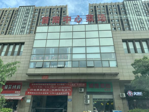 风尚雅苑实景图