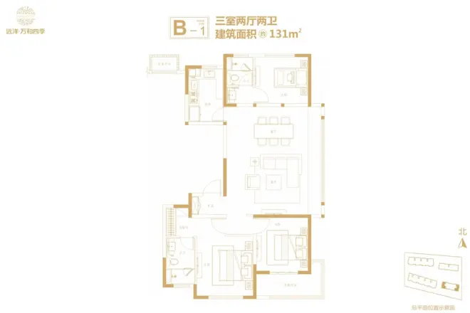 远洋万和四季户型图