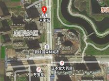 未来城D区优质三居室,诚意出售,看房方便