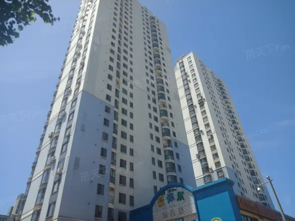 鑫海阳光实景图