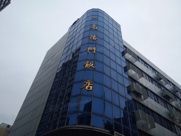 鼓楼1929实景图