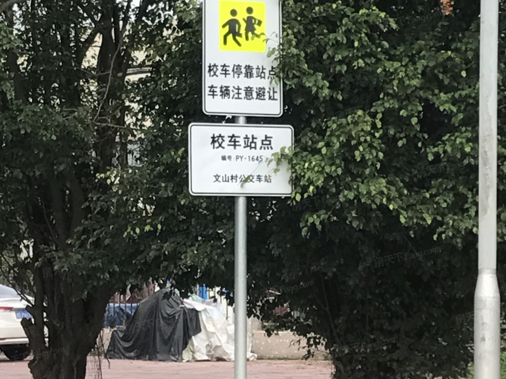 小区相关图