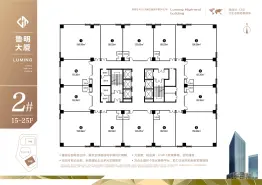 漯河鲁明大厦1室1厅1卫建面156.99㎡