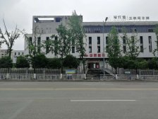 农业园区 东原映阅四房141万