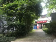 自由村两室一厅出售简单装修采光好楼下车站出行方便