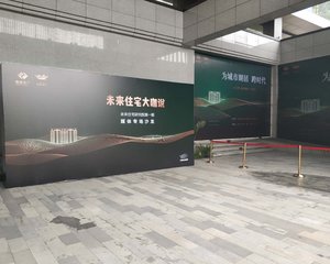 电建地产长运东安3室2厅东南南