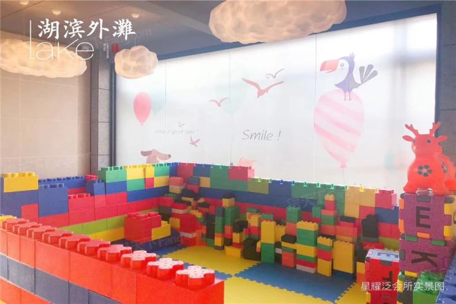 湖滨外滩别墅实景图