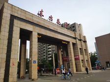 不吃差价,不收反费,东方花园,七楼,精装修,三室