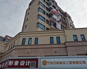格局方正、南北朝向、视野开阔、采光好