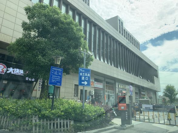 风尚雅苑实景图