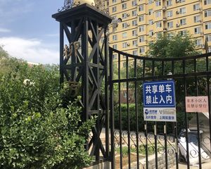 国展润民柳芳居南北4室