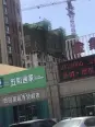 小区楼下售楼处