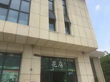 和悦城3室2厅南北