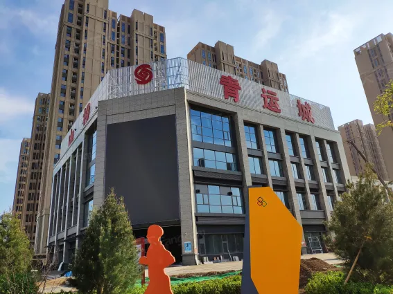 山投·青运城怎么样:12500元/平方米的楼.-太原房天下楼盘点评