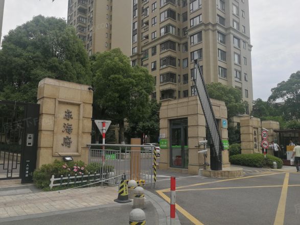 雅戈尔东海府实景图