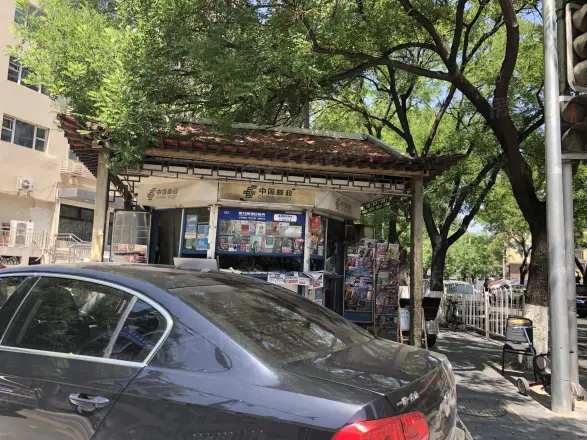 东花市大街2号院实景图