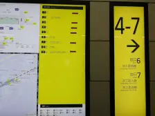 农业园区 东原映阅三房140万