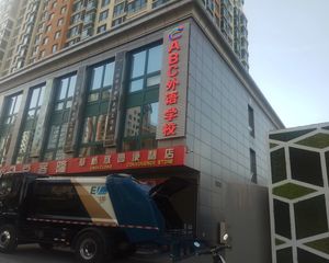 南三环草桥美丽愿景南北通透三居明厨明卫采光好