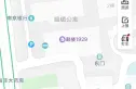 鼓楼1929实景图