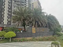 优山悦海1房 精装修 配套完善 近地铁 交通便利