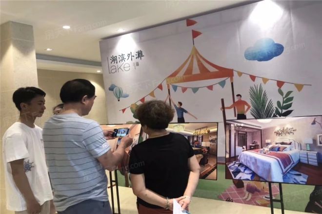 湖滨外滩别墅实景图