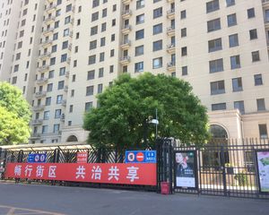 保利香槟中高楼层南向一居无遮挡视野开阔