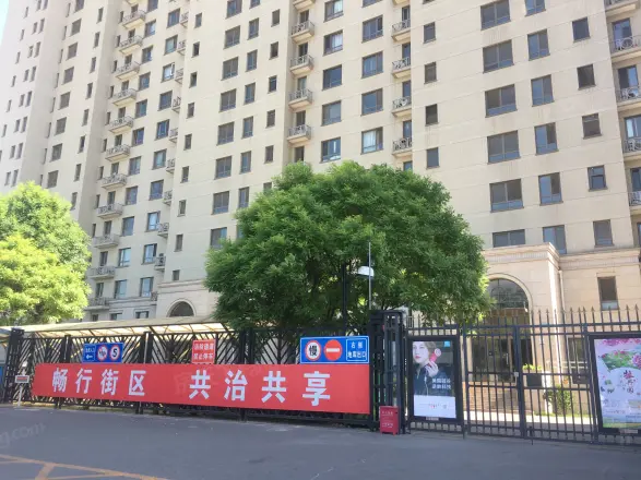 保利香槟花园实景图
