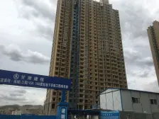 雁滩 中广宜景湾尚城 两室两厅 南北通透 可按揭