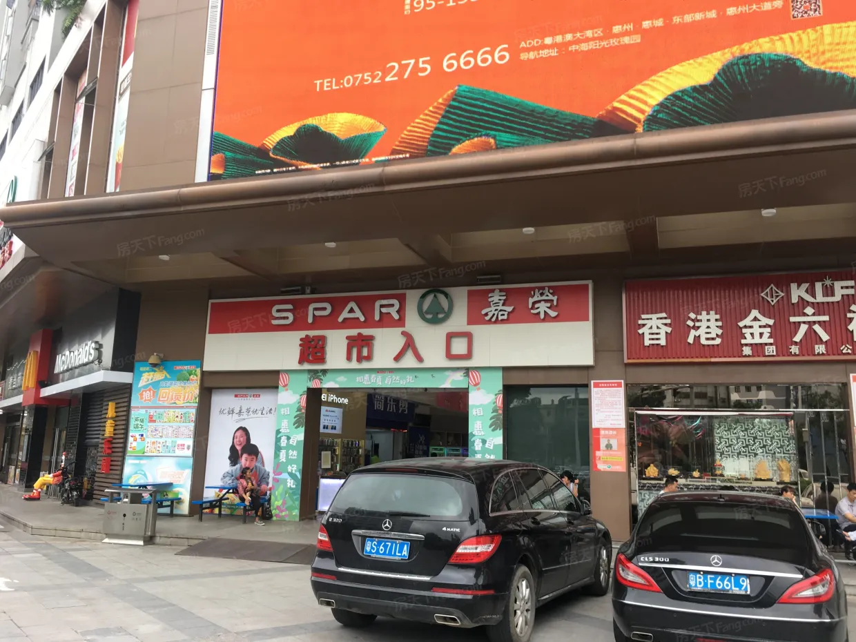 【惠州双城国际小区,二手房,租房】- 惠州房天下