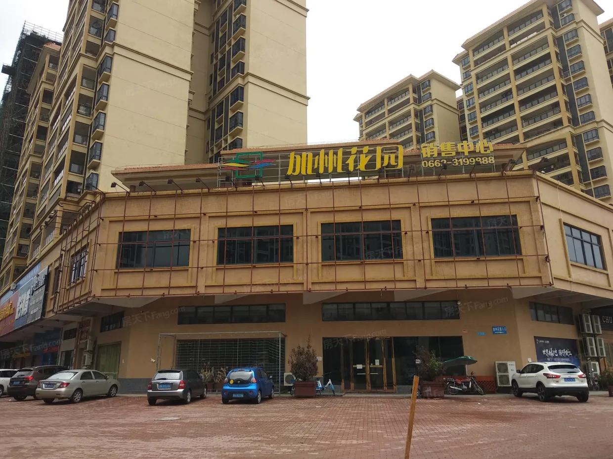 【阳江加州花园小区,二手房,租房】