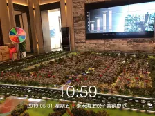 泰禾海上院子 3室2厅 南