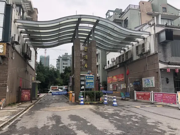 云顶居实景图