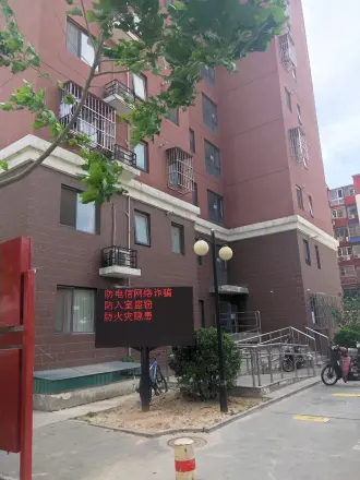 顺欣嘉园实景图
