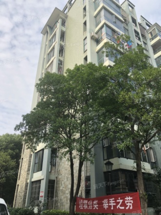 云顶居实景图