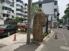 人民路222号1室1厅自住装修拎包入住配套齐全出行便利房源