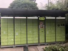 大坪 揽江雅苑四房92万