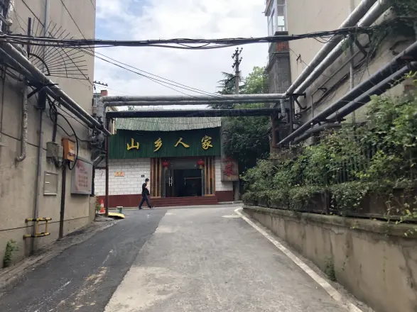 北环路人社厅宿舍