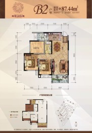 彰泰欢乐颂2室2厅1厨1卫建面87.44㎡