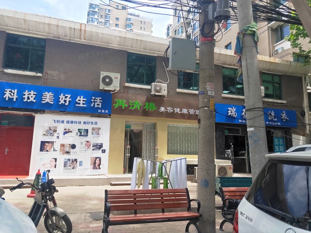 小区相关图