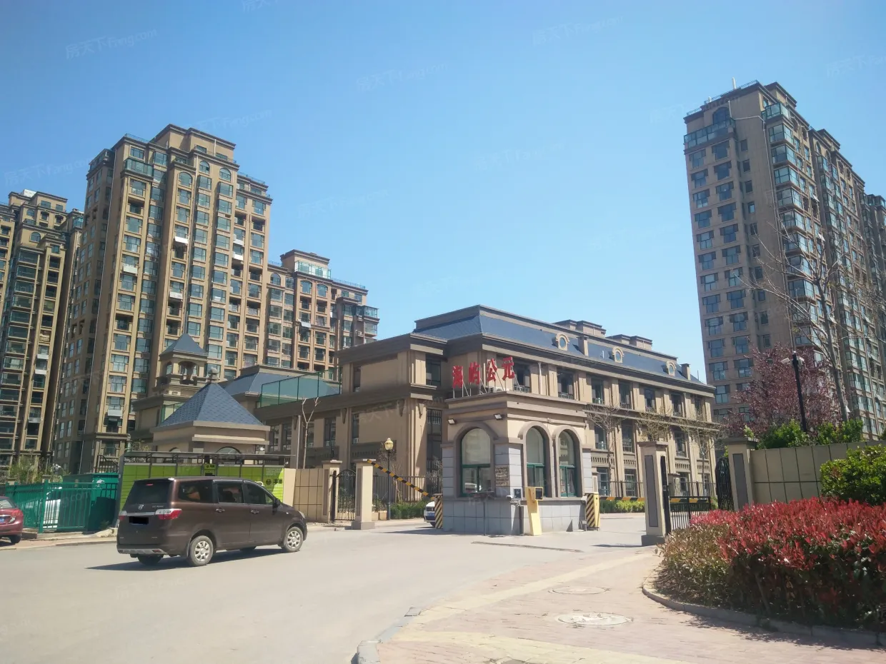 【烟台海屿公元小区,二手房,租房】- 烟台房天下