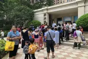 活动现场12